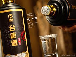 电商创意摄影 | 台康酒