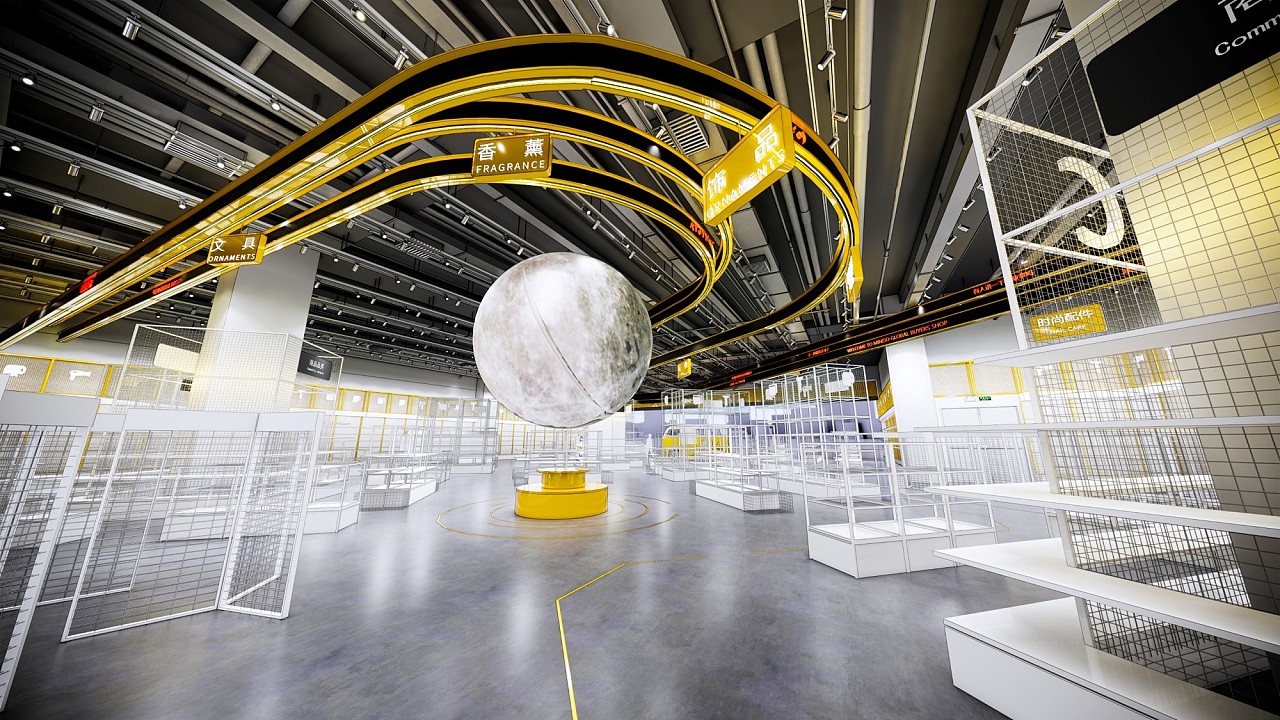 大型综合买手零售店设计