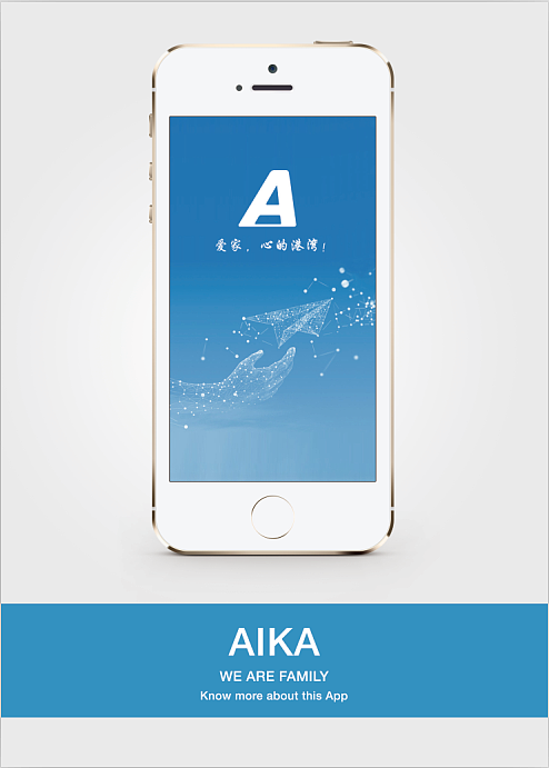 爱家社交软件UI设计（图ZNTIzMjgxNzY=） - APP界面 - 站酷设计师木木LI原创素材 - 站酷ZCOOL