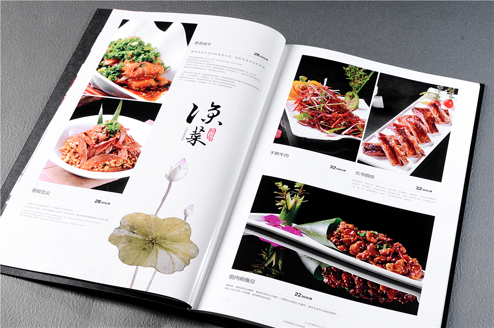 六盘水定做会所菜谱需要多少钱|贵阳专业菜谱设计制作（图ZMTE4MzEzNzI0） - 书籍/画册 - 站酷设计师捷达菜单菜谱设计原创素材 - 站酷ZCOOL