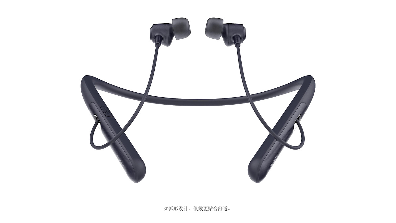 OPPO Enco Q1 无线降噪耳机