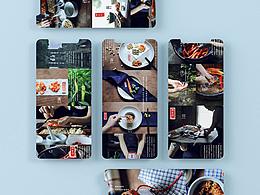 产品详情 电商详情 产品说明页