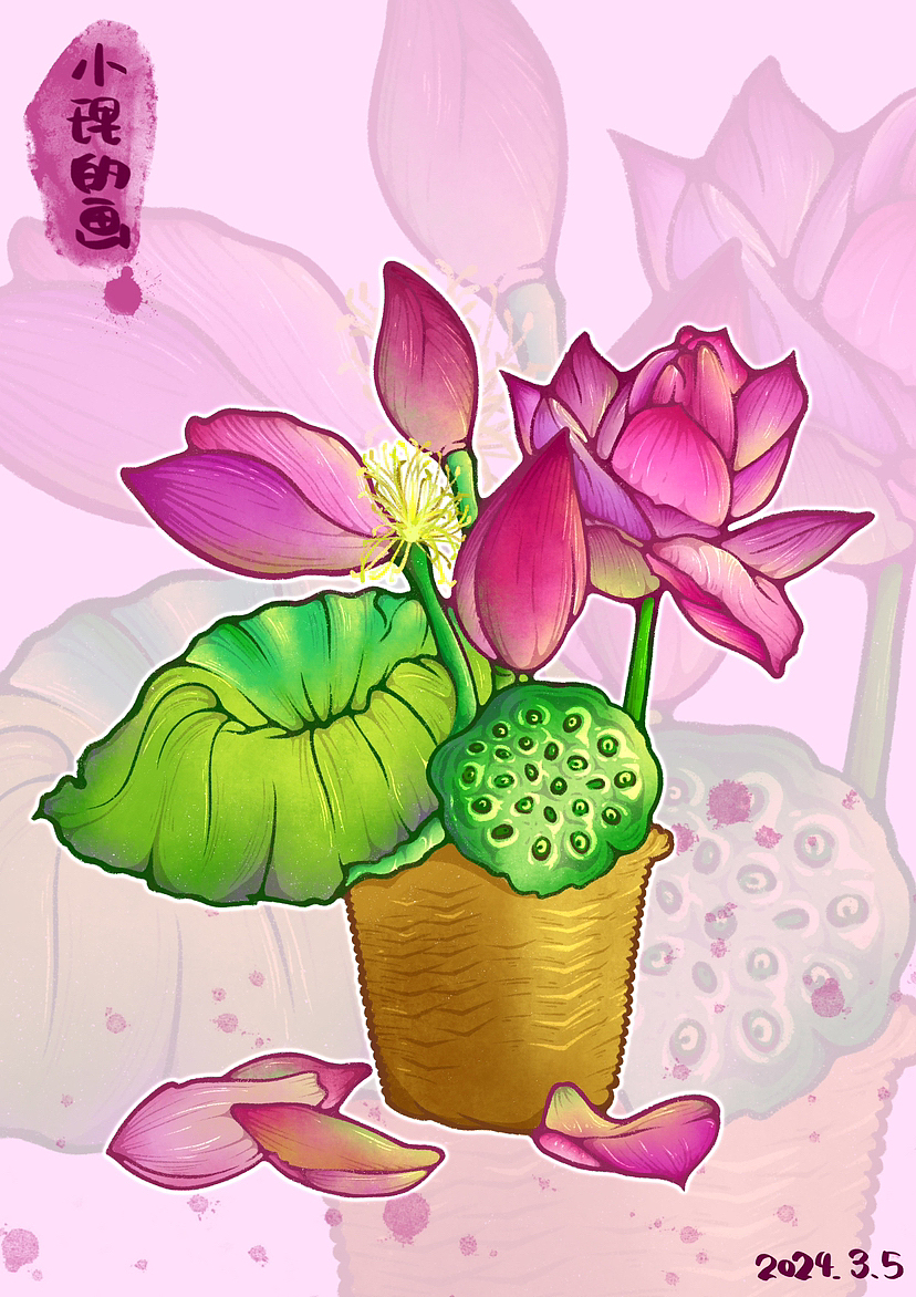 Ipad插画|扁平分插画 花卉