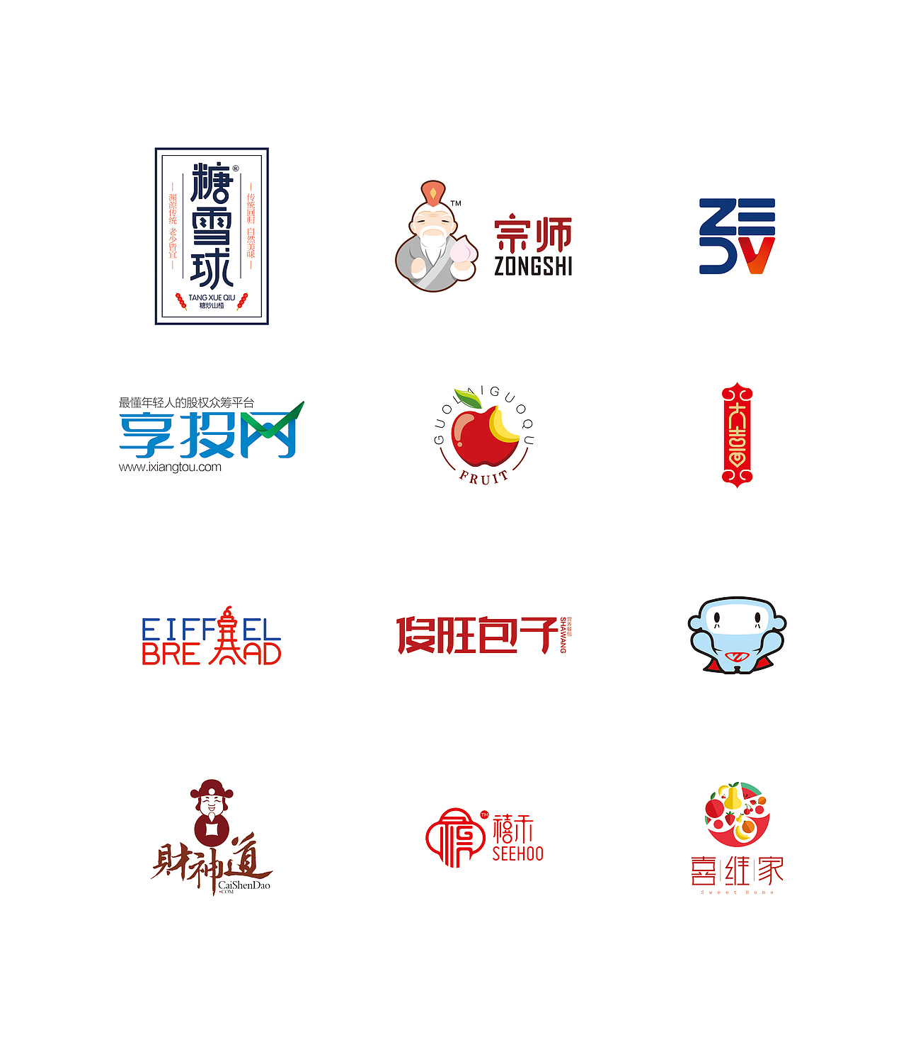 【奥优设计】13-14年LOGO设计合集(图ZMjI1Mjg2NDg=) - Logo - 站酷设计师weq159原创素材 - 站酷ZCOOL