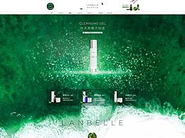 天猫店铺首页（练习）