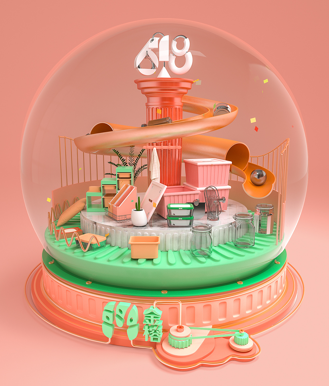 c4d618海报 oc渲染