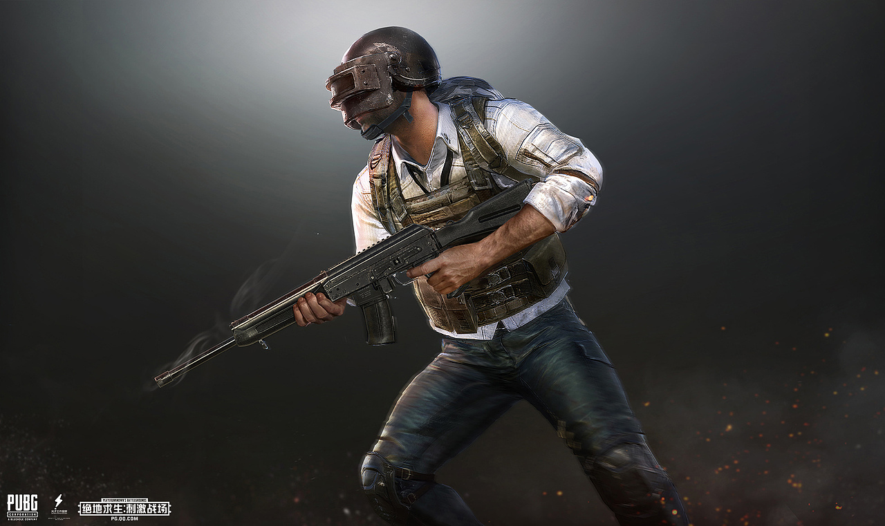 《绝地求生:刺激战场》海报