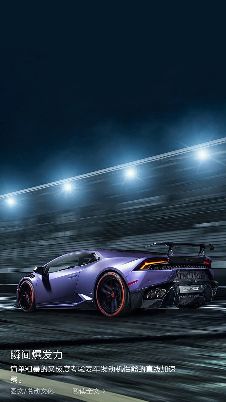 汽车总站（图ZMjE2ODgyNzM2） - 概念设定 - 站酷设计师瑞埃博拉的艺术家原创素材 - 站酷ZCOOL