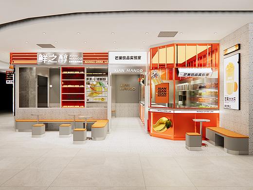 鲜之醇—鲜果茶