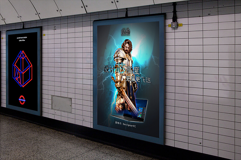 DesignerPC魔兽海报（图ZNTA4ODkwNjg=） - 海报 - 站酷设计师盐下太多了原创素材 - 站酷ZCOOL