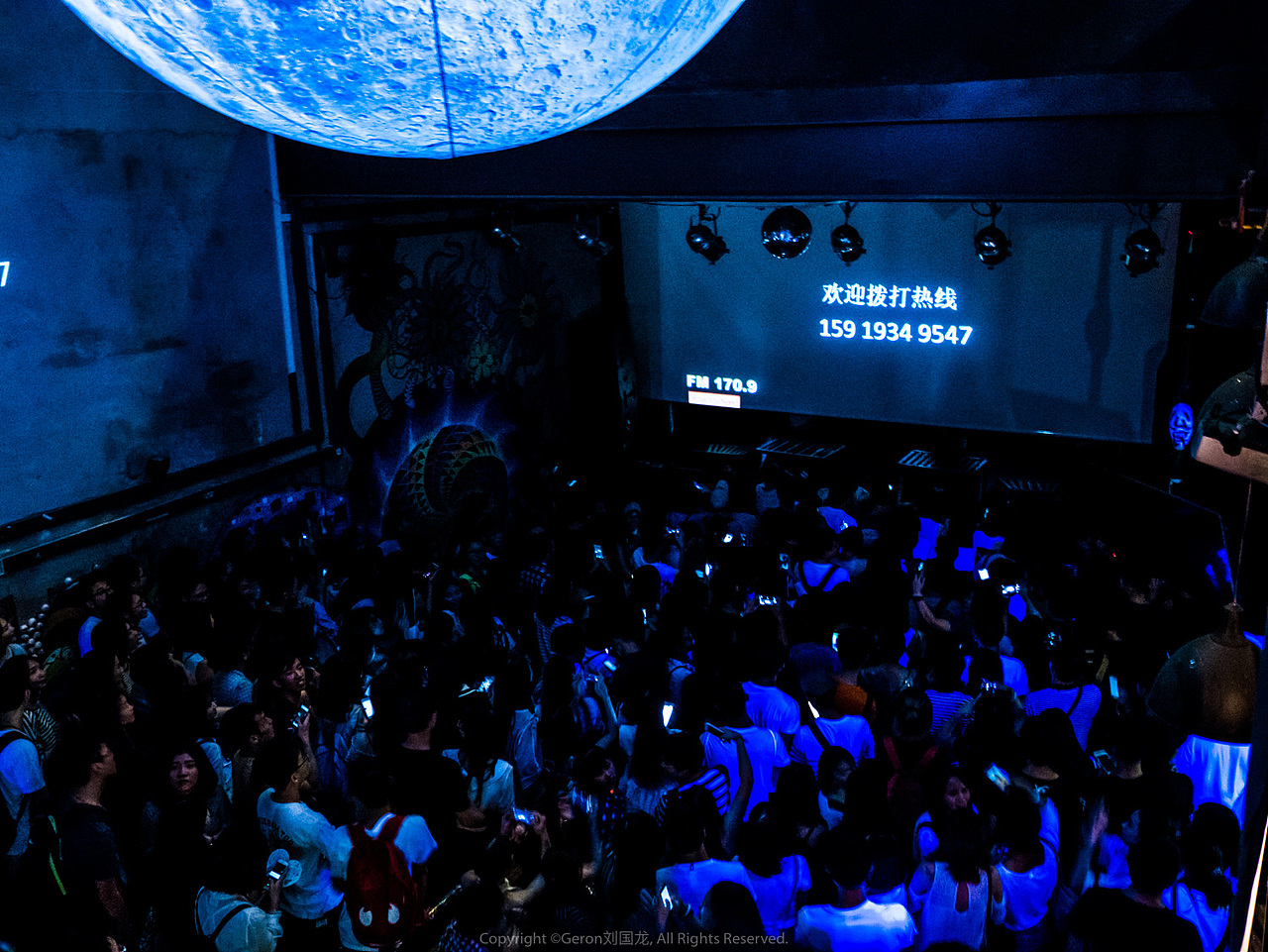 Live the Moment Vol.1备胎音乐会 活动现场打酱油@Geron刘国龙