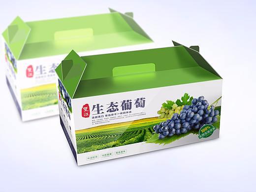 葡萄包装