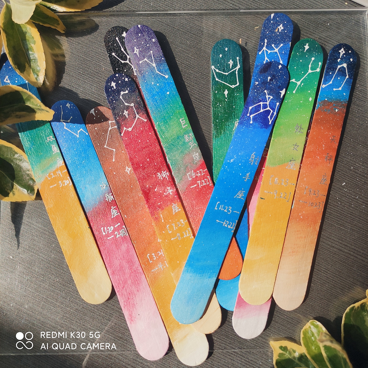 12星座[那些年，我们我们吃过的冰糕棒😝]（图ZMjUwMjA1MjIw） - 绘画 - 站酷设计师小于号Yu原创素材 - 站酷ZCOOL