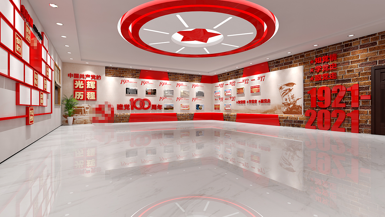 党建展馆 党建展厅 党建文化墙 党建 党建宣传（图ZMjgxMzMzNTQ0） - 其他空间 - 站酷设计师形越原创素材 - 站酷ZCOOL