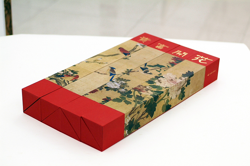当设计遇上丹青（图ZMzI1NjI2NjQw） - 包装 - 站酷设计师贾津津原创素材 - 站酷ZCOOL