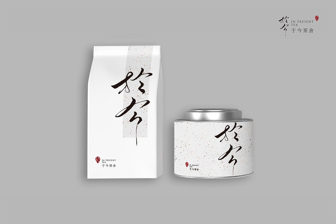 于今茶舍·新中式茶馆 | 原创品牌vi设计