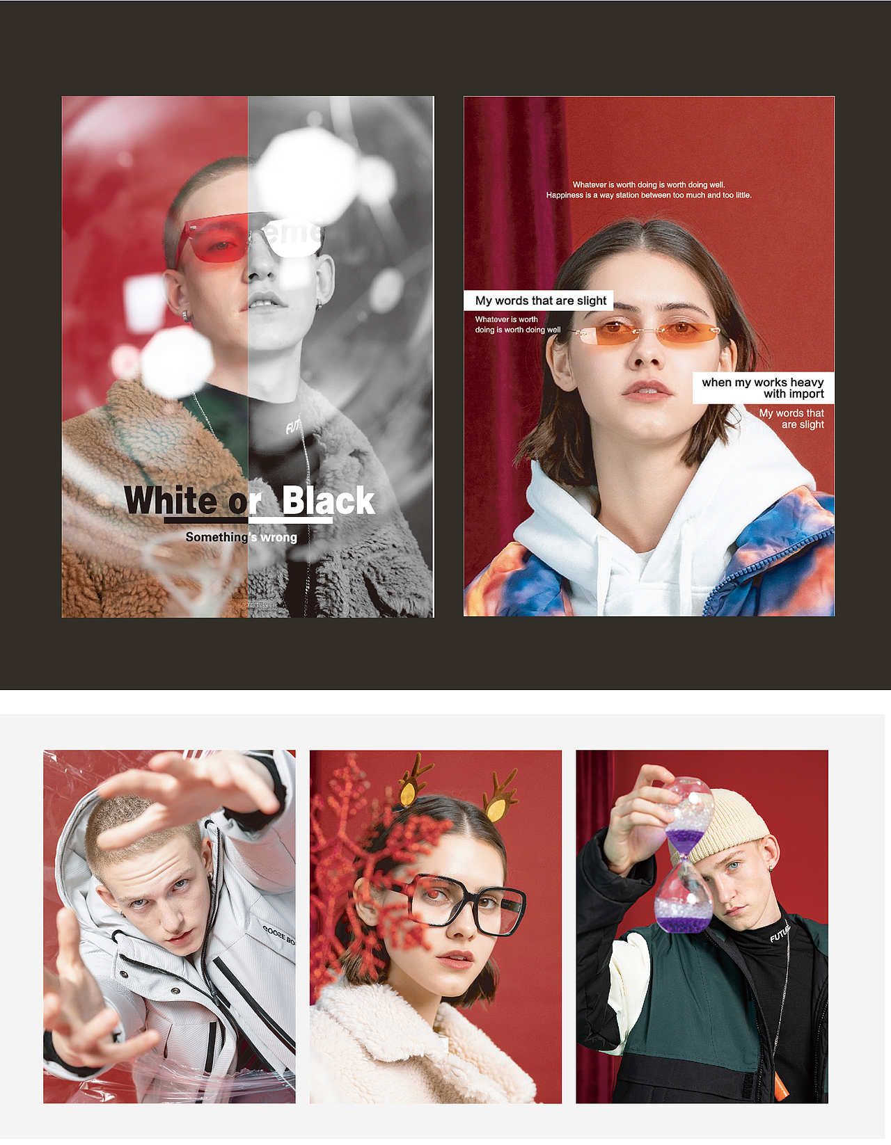 NO1DARA产品形象升级方案（图ZMTg3MzUwODg0） - 品牌 - 站酷设计师五香茶叶蛋原创素材 - 站酷ZCOOL