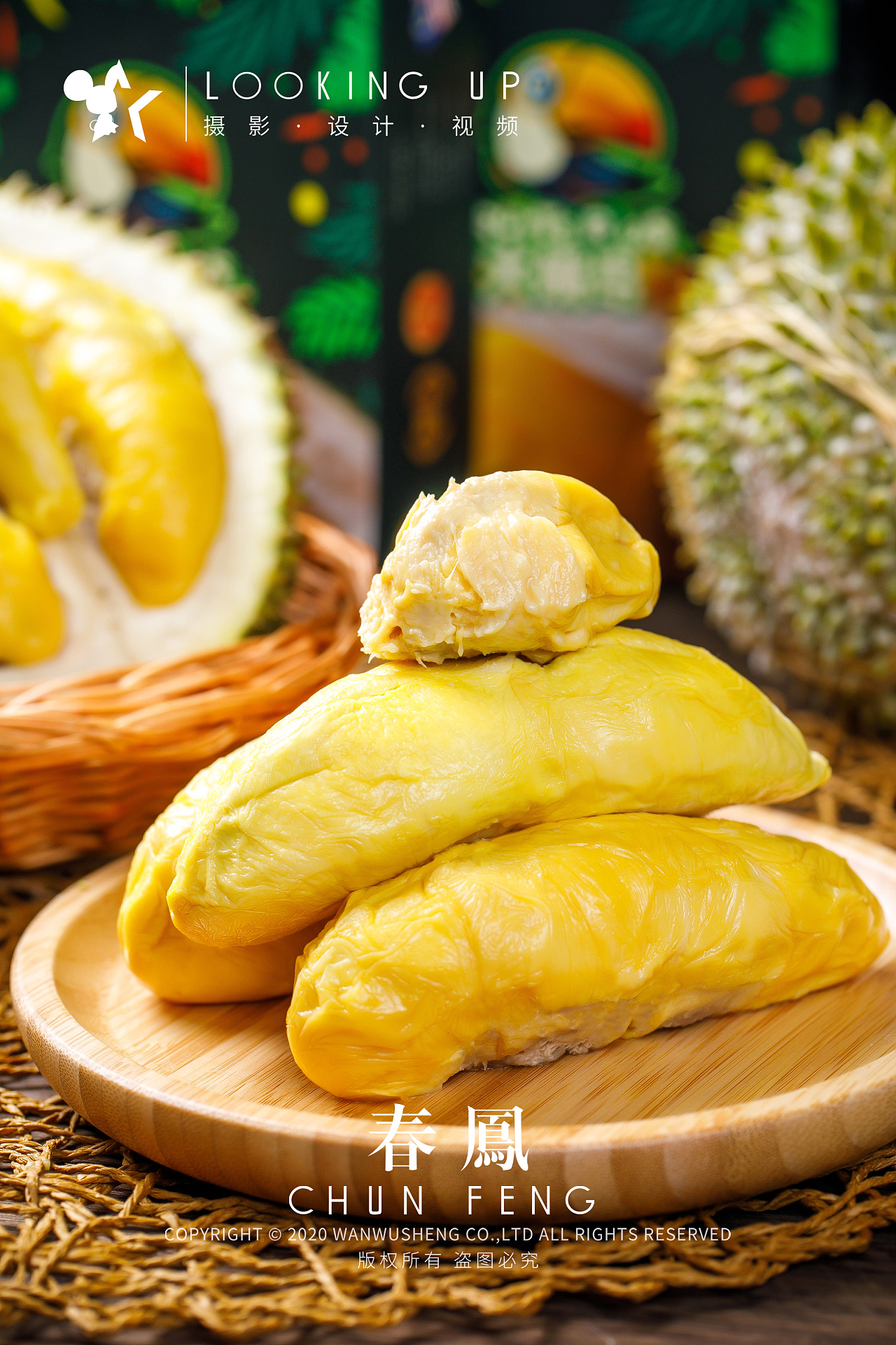 大嘴鸟进口榴莲天津商业产品美食水果拍摄 吱知视觉