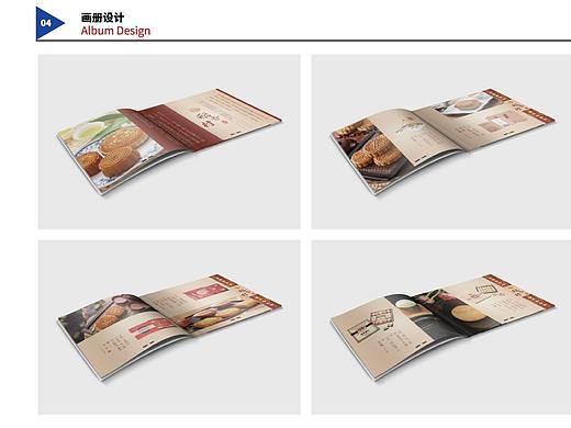 09.画册/易拉宝/网页/手绘