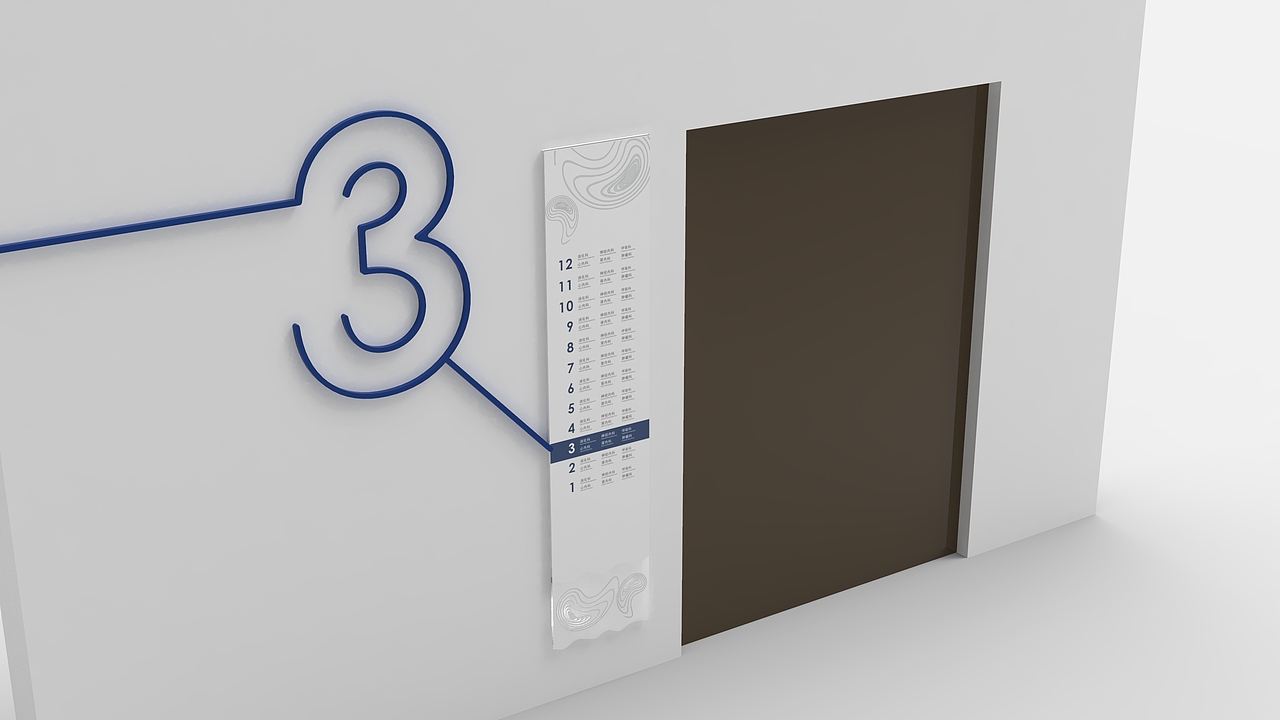 社区医院导视设计（图ZMjY5NzM2MDMy） - 产品 - 站酷设计师晴青nn原创素材 - 站酷ZCOOL