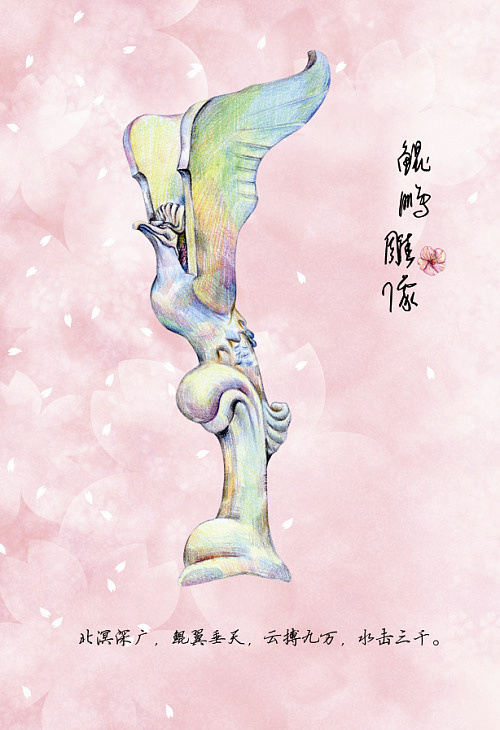 武汉大学明信片《珞珈物语》 诺初明信片 武大明信片 武汉手绘明信片（图ZMTk3NTY0MTY=） - 商业插画 - 站酷设计师zengshun323原创素材 - 站酷ZCOOL