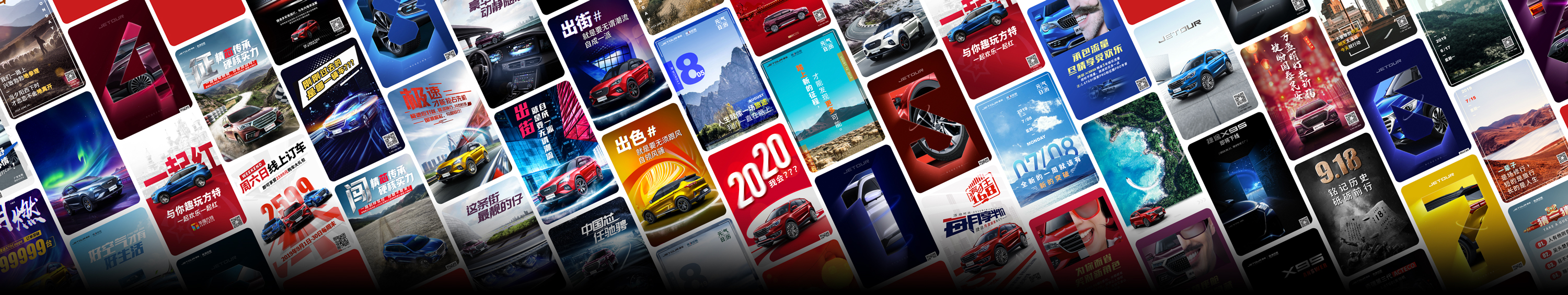 孙为为的个人主页（封面预览） - 主页封面设置 - 站酷设计师孙为为原创素材 - 站酷ZCOOL