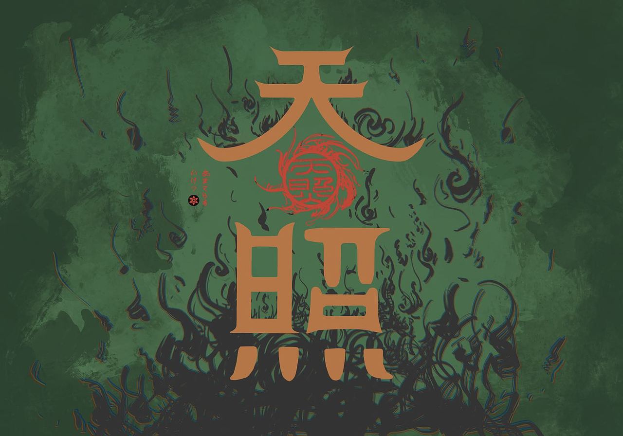 鸿鹄之志-手写书法字体（图ZMjg3NjYyNTUy） - 字体/字形 - 站酷设计师木三灬原创素材 - 站酷ZCOOL