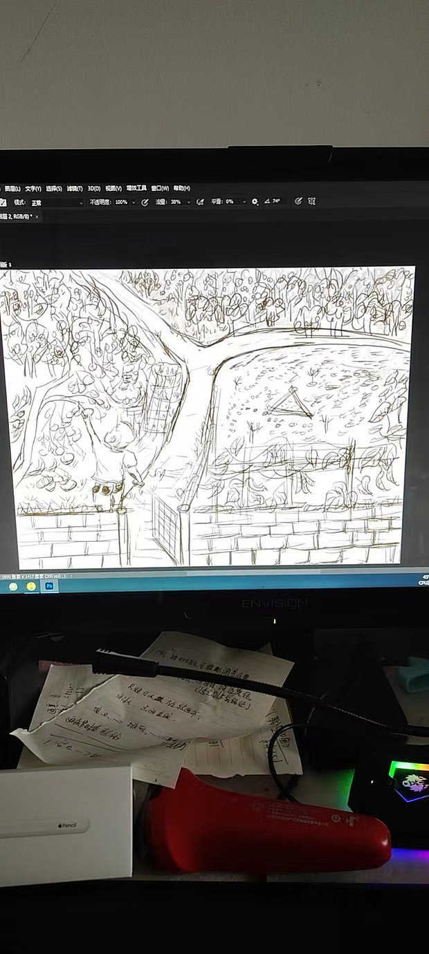 爷爷的果园（图ZMzE3MzM5NTM2） - 儿童插画 - 站酷设计师渺沧海之一叶原创素材 - 站酷ZCOOL