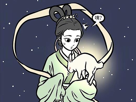非人哉873-番外·静夜思