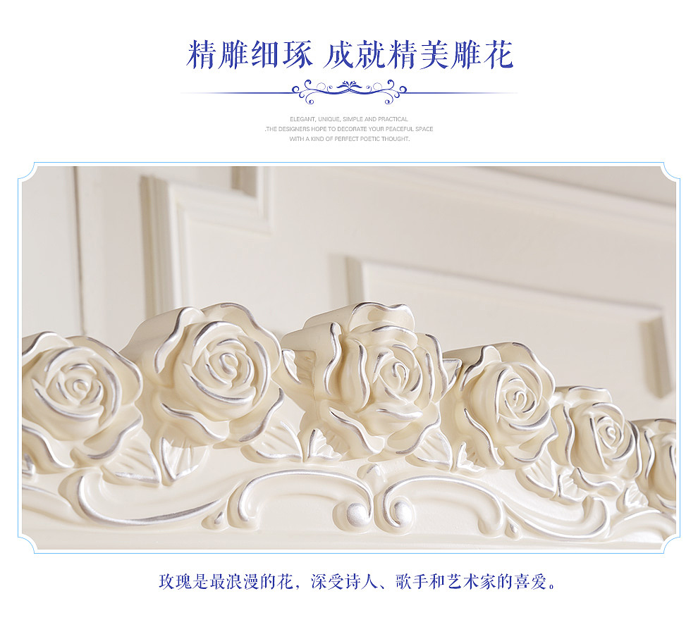 欧式雕花描银趟门衣柜家具