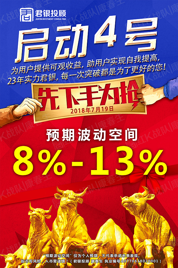 启动系列（图ZMTI4Mjc3MTg0） - 宣传物料 - 站酷设计师goodnesshuang原创素材 - 站酷ZCOOL