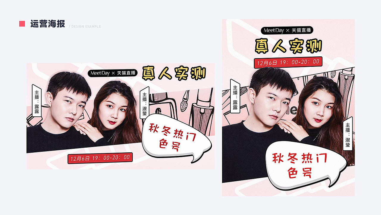 2019-2020个人作品集（图ZMjIxMjE1OTcy） - APP界面 - 站酷设计师ALiTou原创素材 - 站酷ZCOOL