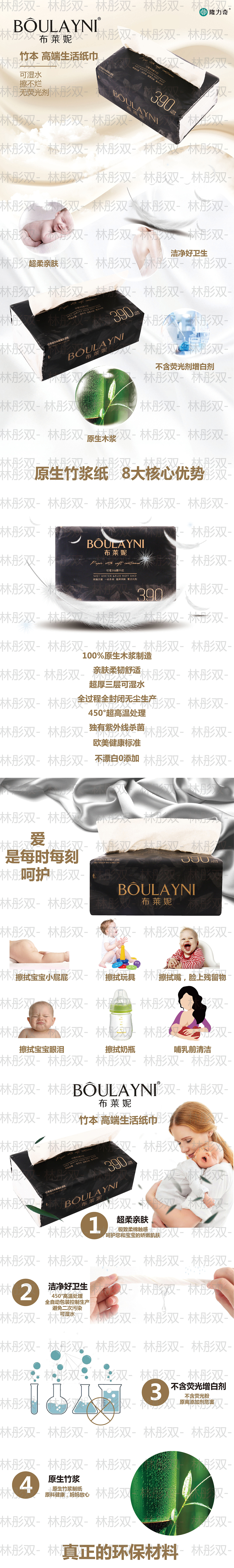 淘宝美图-水印打到我妈都不认识（图ZOTIyNjE3MzI=） - 海报 - 站酷设计师林彤双_原创素材 - 站酷ZCOOL