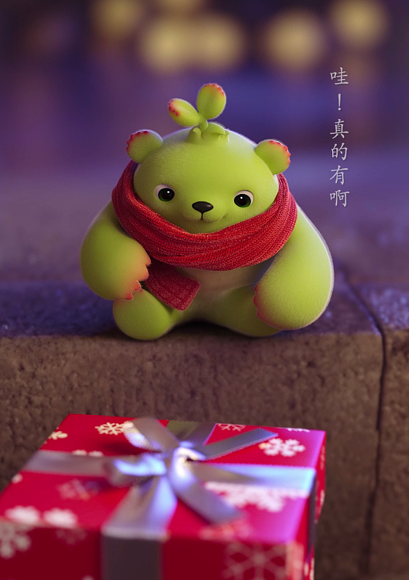 【萌芽熊】圣诞篇|动漫|动画片|萌芽熊doorobear_原创作品-站酷zcool