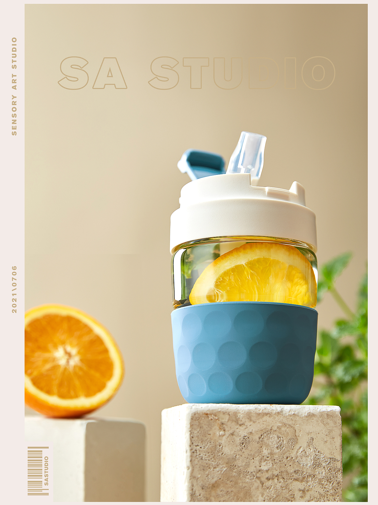 网易严选一盖两用手持杯 X SA Studio