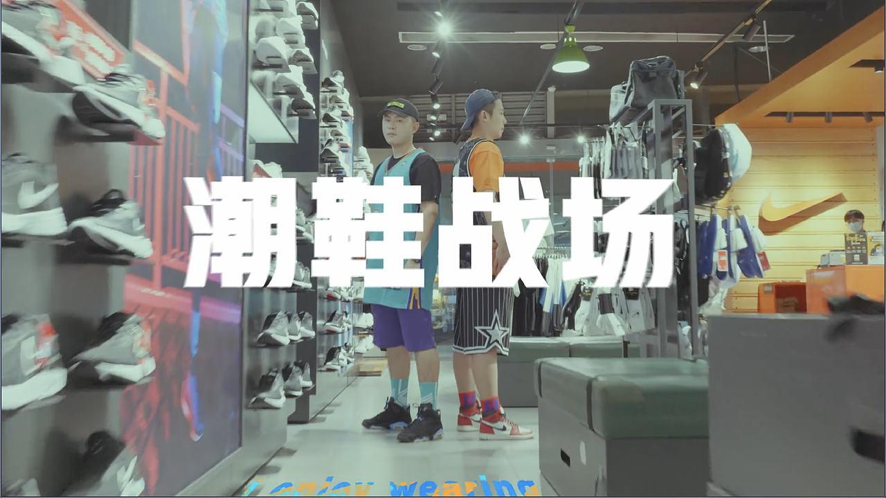 潮流消费小程序《买鸭》品牌TVC广告(图ZMjc1MzY0Mjky) - 影视后期 - 站酷设计师Soky_Designer原创素材 - 站酷ZCOOL