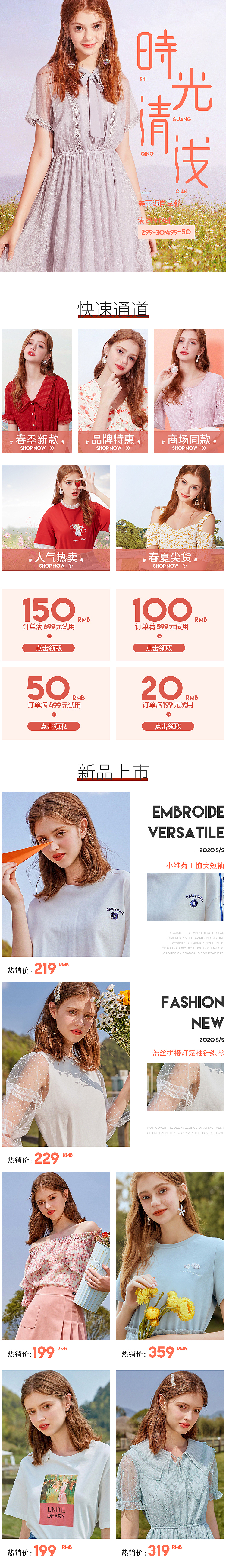 女装（图ZMjQ1MjMwODIw） - 其他服装 - 站酷设计师Z17992942原创素材 - 站酷ZCOOL