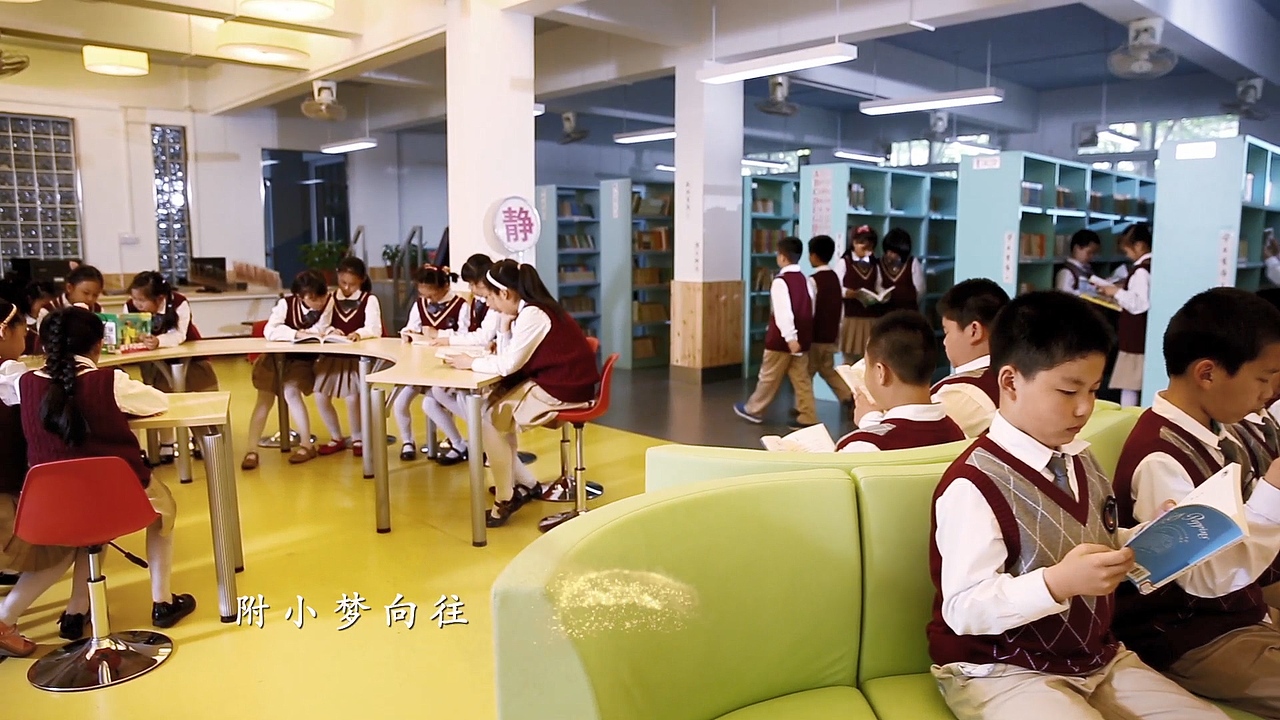 华中科技大学附属小学毕业MV