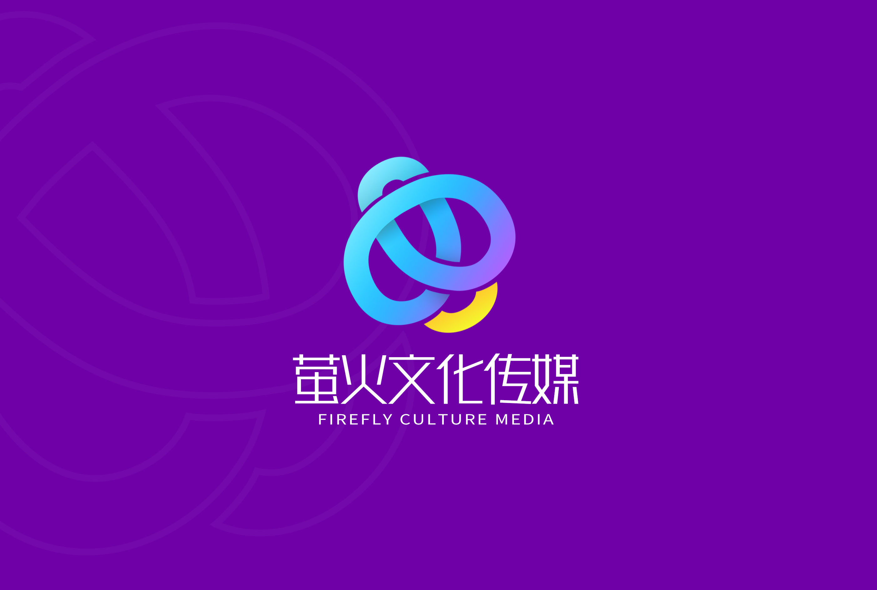 传媒公司logo设计理念图片