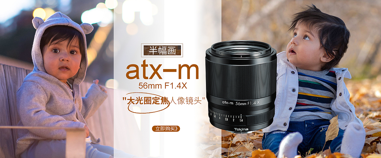 相機(jī)海報(bào)（圖ZMjgyMjg1OTU2） - 海報(bào) - 站酷設(shè)計(jì)師胡夢原創(chuàng)素材 - 站酷ZCOOL