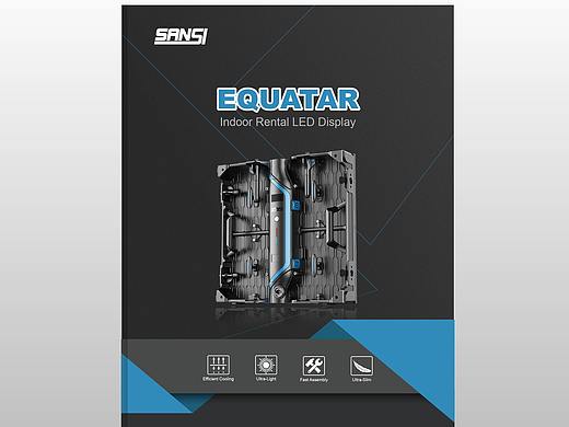 公司产品宣传页