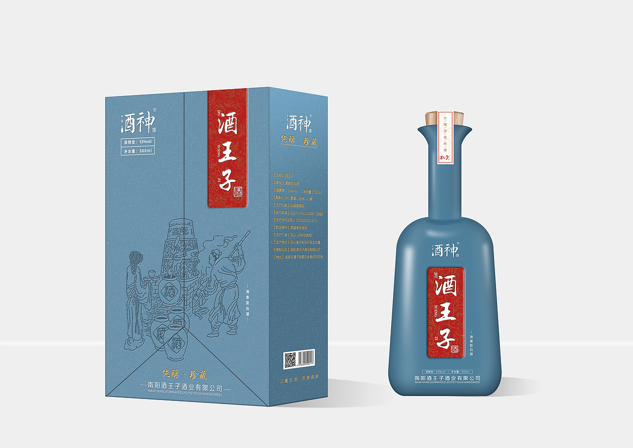 包装设计（图ZMTg3OTY2NzAw） - 包装 - 站酷设计师陆陆子明原创素材 - 站酷ZCOOL