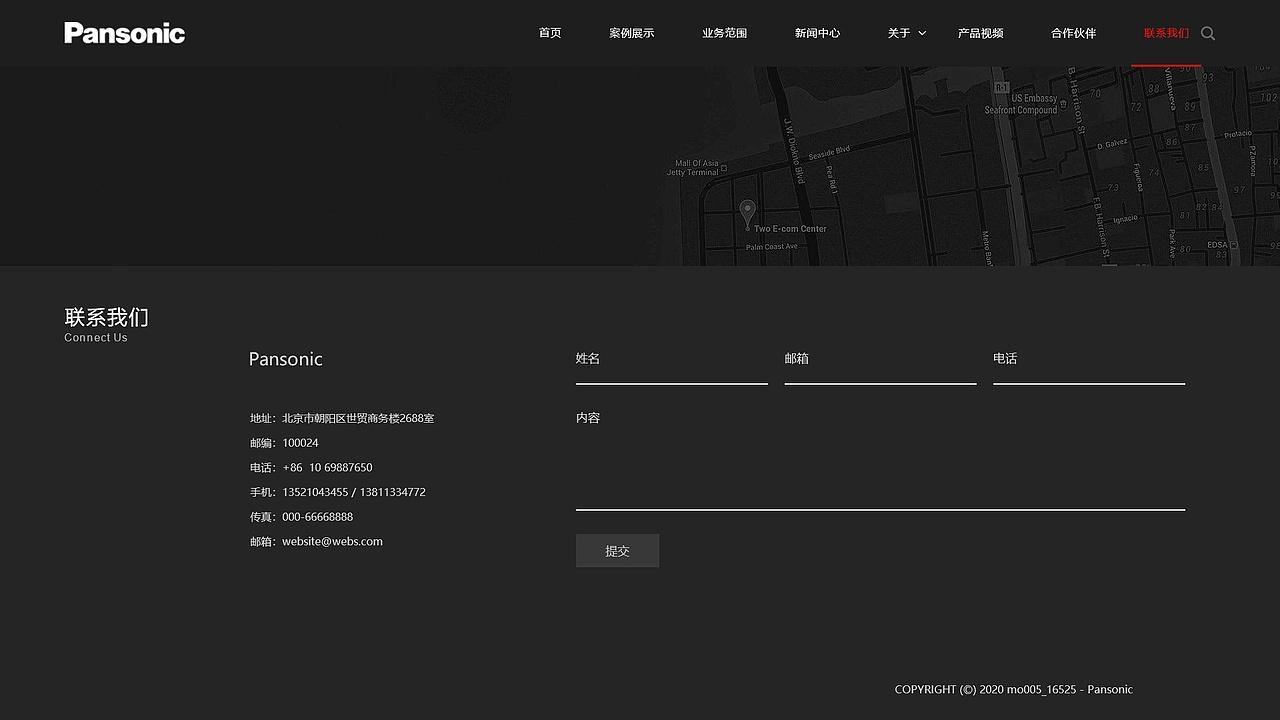 网站设计（图ZMjQ2MTg2NjQw） - 企业官网 - 站酷设计师A阳阳阳阳阳原创素材 - 站酷ZCOOL