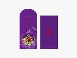 福禄寿喜