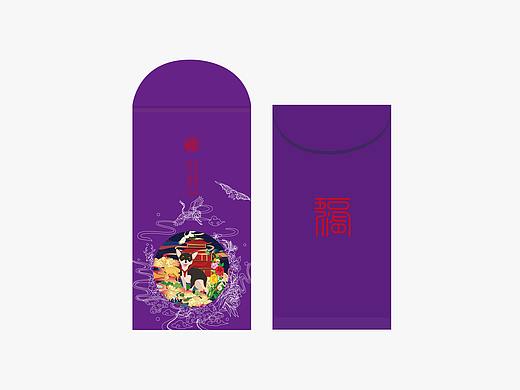 红包