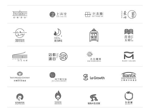 华研志设®-胡华国内外获奖作品整理（标志篇）