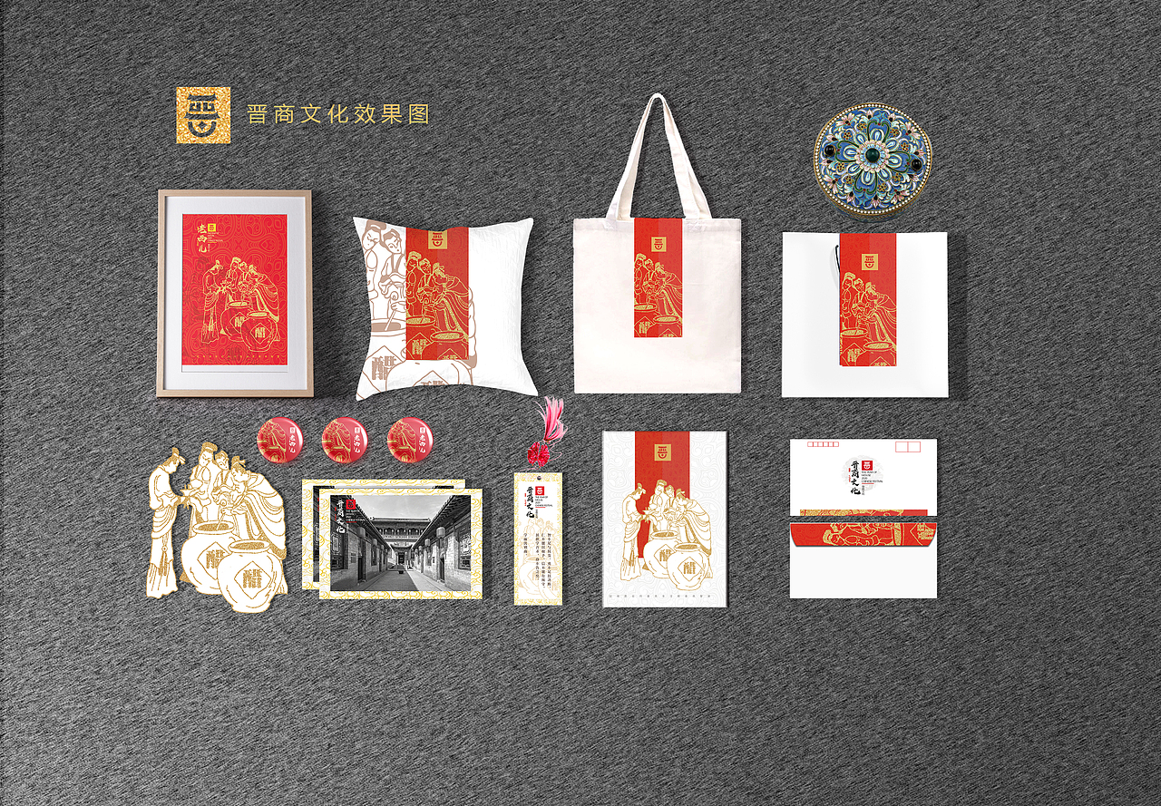 毕业文创（图ZMTk4MTQxODU2） - 宣传物料 - 站酷设计师缓缓归去原创素材 - 站酷ZCOOL