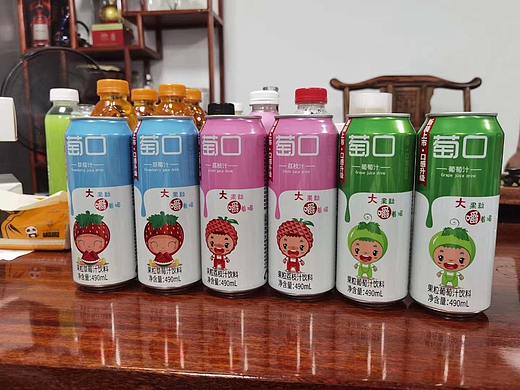 萄口果粒果汁（个人主页-ZNDc0MTAwMzY=） - 产品摄影 - 站酷设计师优选品牌原创素材 - 站酷ZCOOL