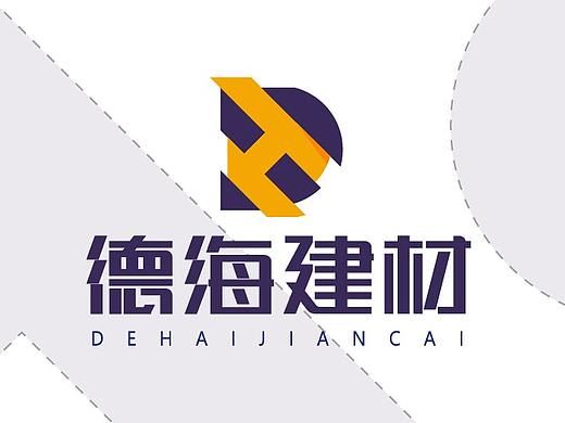 德海建材—LOGO設計/VI視覺設計（個人主頁-ZNTc0NTM0MzY=） - 品牌 - 站酷設計師比爾視覺原創(chuàng)素材 - 站酷ZCOOL