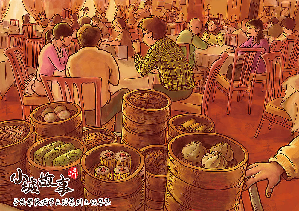 早从清朝时期已经开始在广州盛行了,肇庆作为广府文化的历史名城,也